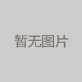 散裝魚(yú)油4