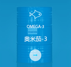散裝魚(yú)油4